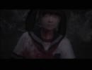 名作ホラーゲーム「SIREN2」を実況プレイpart11