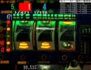 【ベルコ】デカナナ３　奇跡の177【神降臨】