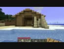 MINECRAFT ゆっくり実況プレイ　その58