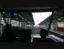 【前面展望】松江駅手前ー玉造温泉【特急・やくも＿パノラマ席から】