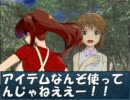 【卓Ｍ@Ｓ！？】テアリカの胃痛_01【違う！！】
