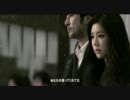 [日本語字幕]Soya n Sun - Good Bye with Smile[MV]