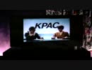 2Pac Feat. Nate Dogg & Top Dogg - All About U