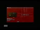 暇な奴らがサイレントヒルZEROやったPart.5