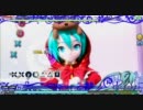 【Project DIVA Arcade】Innocence【EXTREME】