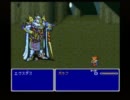 【ＦＦ5】　プレイ動画　その13　【カトブレ…～エクスデス城前】