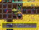 風来のシレン５ クリア後★実況プレイ おにぎり穴 Part10