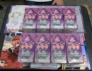 友人が化物語8BOX買ったので皆で仲良く開封してみた　Part1