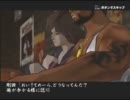 【実況】突撃！隣の高校の喧嘩番長　その７