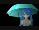 ミクAppend新曲 「Frozen Rain」 簡易PV付き