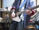 Cherry Bomb - The Runaways - guitar cover