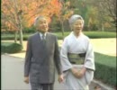 Japan　君が代　Ki mi ga yo　