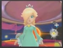 【マリオギャラクシー】M男と一緒に宇宙制覇実況プレイ【part3】