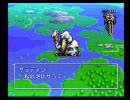 SFC 伝説のオウガバトル　１ユニットでワールドを目指す　第１３話