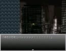 【わずかに懐かしいRPGツクール】　Judgment City　パート55