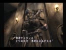 【実況】「バイオハザード2」～レオン警部補の事件簿～ファイル8