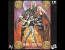 レニーブラスター　BOSS戦
