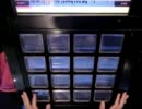 【jubeat knit】I'm so Happy(EXT) EXC player:I.S-Y5