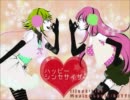 【歌ってみた】ハッピーシンセサイザ【たま（´・ω・）】