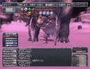FF11　アウズンブラ　ヘキサストライク！！