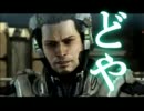 【嘘字幕】VANQUISHをゆっくりッシュに雑談～その14【ゆっくり雑談】