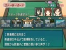 【dsg生】ぬく ぬくま－じゃん アマ ガミ編 その5-1