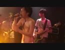 アジカン｢君という花｣コピーしてみました ASIAN KUNG-FU GENERATION