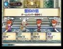 【QMA8】ゲーマーの嫁がクララを祝う①(｀・ω・´)トナメ・協力