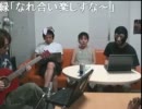 20110626-1 暗黒放送Ｐ　齋藤P　VS　小​室みつこ放送 1/2