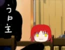 【ゆっくり実況】ゆっくりとうｐ主を奈落にPart1