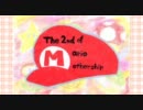 【第2回】マリオマザーシップタイトルRTAリレー【OP】