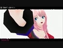 【巡音ルカ】 花舞月詠譚 【Project DIVA 2nd】(拡大版)