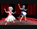 【MMD】二人でトリノコシティ