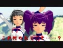 東豪寺（1054）プロの日常 6