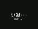 perfume.wmv