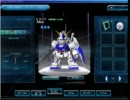 アレックス様OCEX42回目のチャレンジ+1