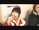 【IU/T-ara/BEG/After School】英雄豪傑 20110327 4/4