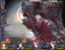[空の軌跡the 3rd]執行者との厳しい戦い(２/２)