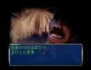 【THE裁判】 美少女に釣られて裁判ゲーを実況　事件簿6.前編