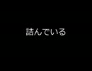【公認実況】 I Wanna Be The YY Part.4