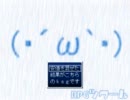 【VIPRPG】 ザックにょぼうけん　最初だけプレイ