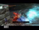 ブラムド背中に黒侵入[デモンズソウル]⑮