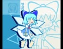馬鹿の幻想入り　その23（東方妖精論　第一話）