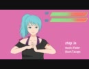 【初音ミク/オリジナル】　step in