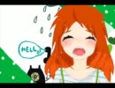【波音リツ】ハロ／ハワユ【カバー】