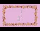 第九回　どすこいラヂオ　「晴れやかに怪談」