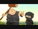 Mini Ninjas（ミニニンジャ）を遊ぶ