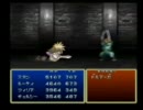テイルズオブデスティニーでも実況プレイしてみますか part52後編