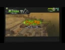 【現海老ＣＲＯＷの】特務ｖｓとろこん初戦【ボーダーブレイク】