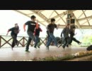 【DANCE SMILE】Baroque【ソレイユの丘】